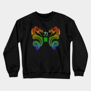 Power Dragon Neon Colors Crewneck Sweatshirt